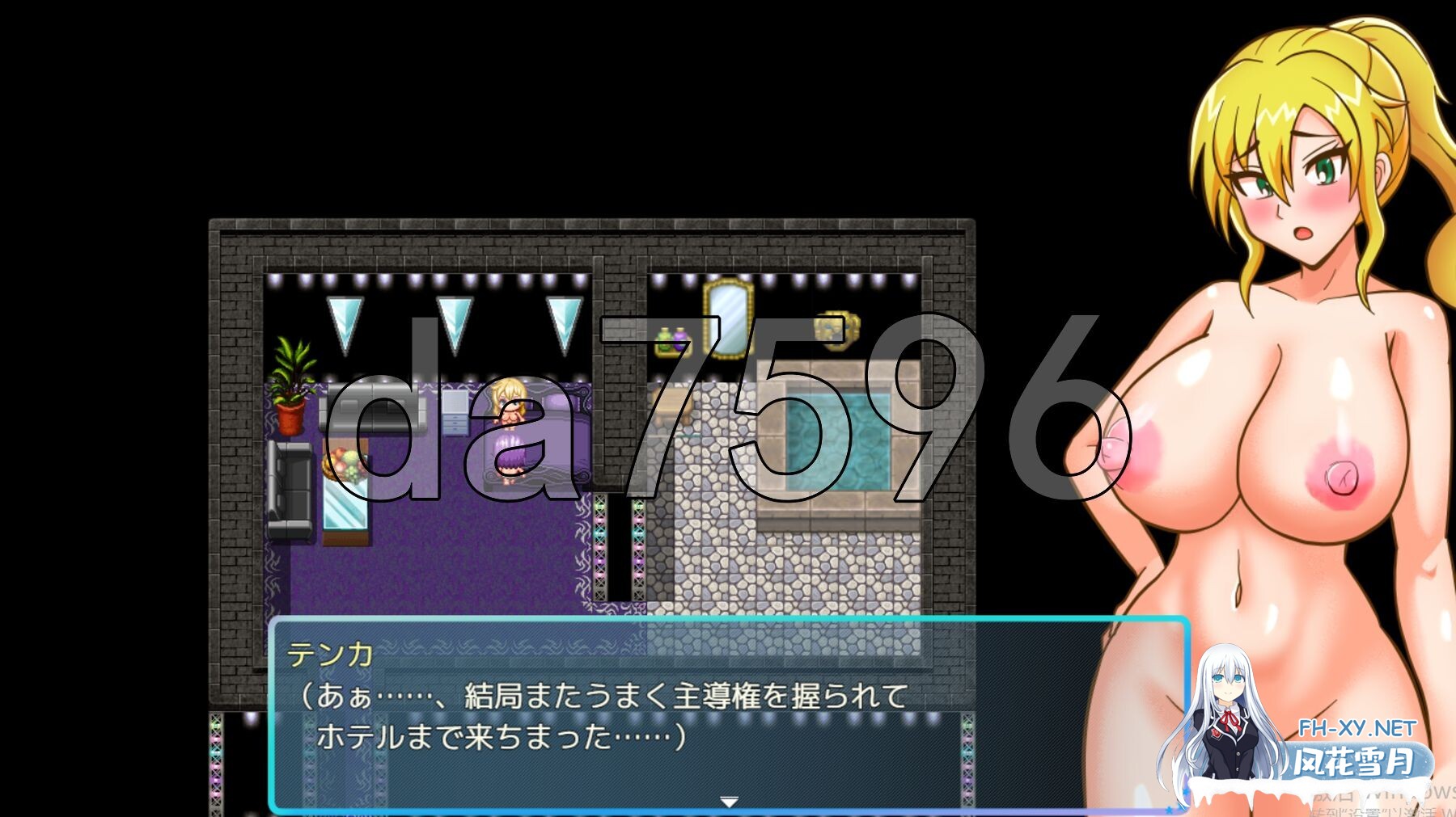 [日式RPG/新作] TS民间女警天香 TS民間婦警テンカ Ver1.01 AI汉化版+全回想存档 [1.40G/百度]-20.jpg