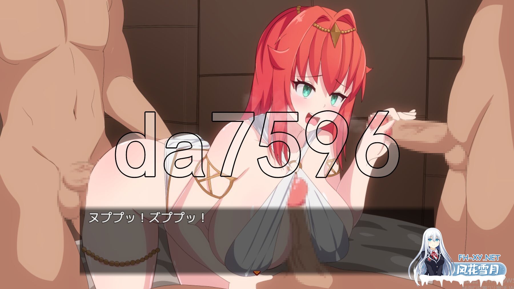 [日式RPG/新作] 勇者与使者～身为女神代言人的我能做之事～ 勇者と使者～女神の代弁者の俺にできること～ AI汉化版+全回想存档 [1.40G/百度]-21.jpg