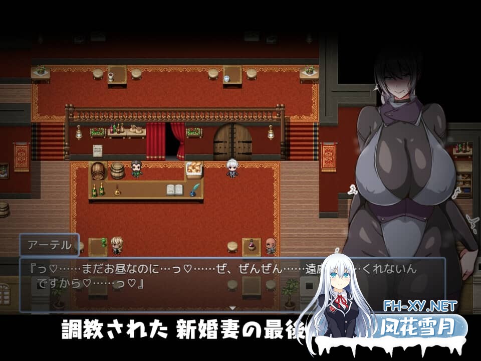 [RPG/PC+安卓]今日可能晚点回家…～把人妻调教成痴女 内嵌AI汉化版+作弊码[1G]-8.jpg