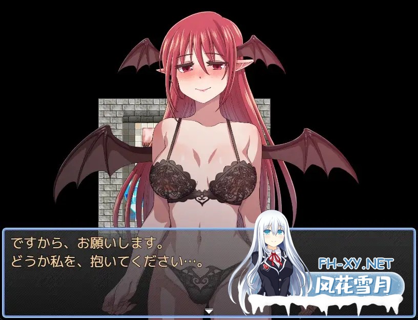 [RPG/汉化] 东方铁红弹 后宫任务 红魔馆重婚传说 AI汉化版+全回想存档 [1.50G]-5.jpg