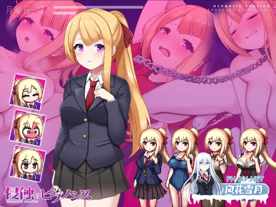 [互动SLG/官中/步兵/PC]侵蝕杏催眠 After Story Ver1.5 官方中文步兵版[614M]-18.jpg