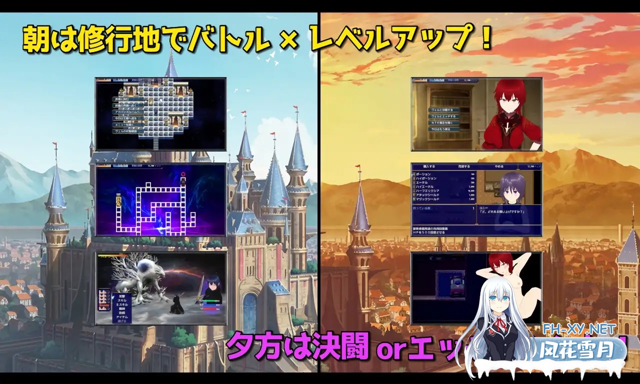 [RPG/NTR/精翻汉化/羞辱/多p][RJ01064956/唐揚げトマト社团]炽燃—最爱的剑士所魂牵梦萦之物/SMOLDERING 最愛の剣士が恋焦がれたモノ[Ver23.07.11+全回想存...-5.jpg