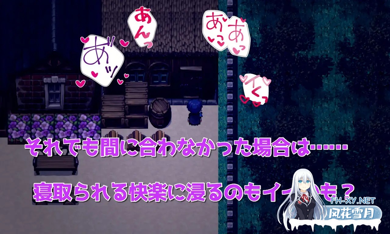 [RPG/NTR/精翻汉化/羞辱/多p][RJ01064956/唐揚げトマト社团]炽燃—最爱的剑士所魂牵梦萦之物/SMOLDERING 最愛の剣士が恋焦がれたモノ[Ver23.07.11+全回想存...-10.jpg