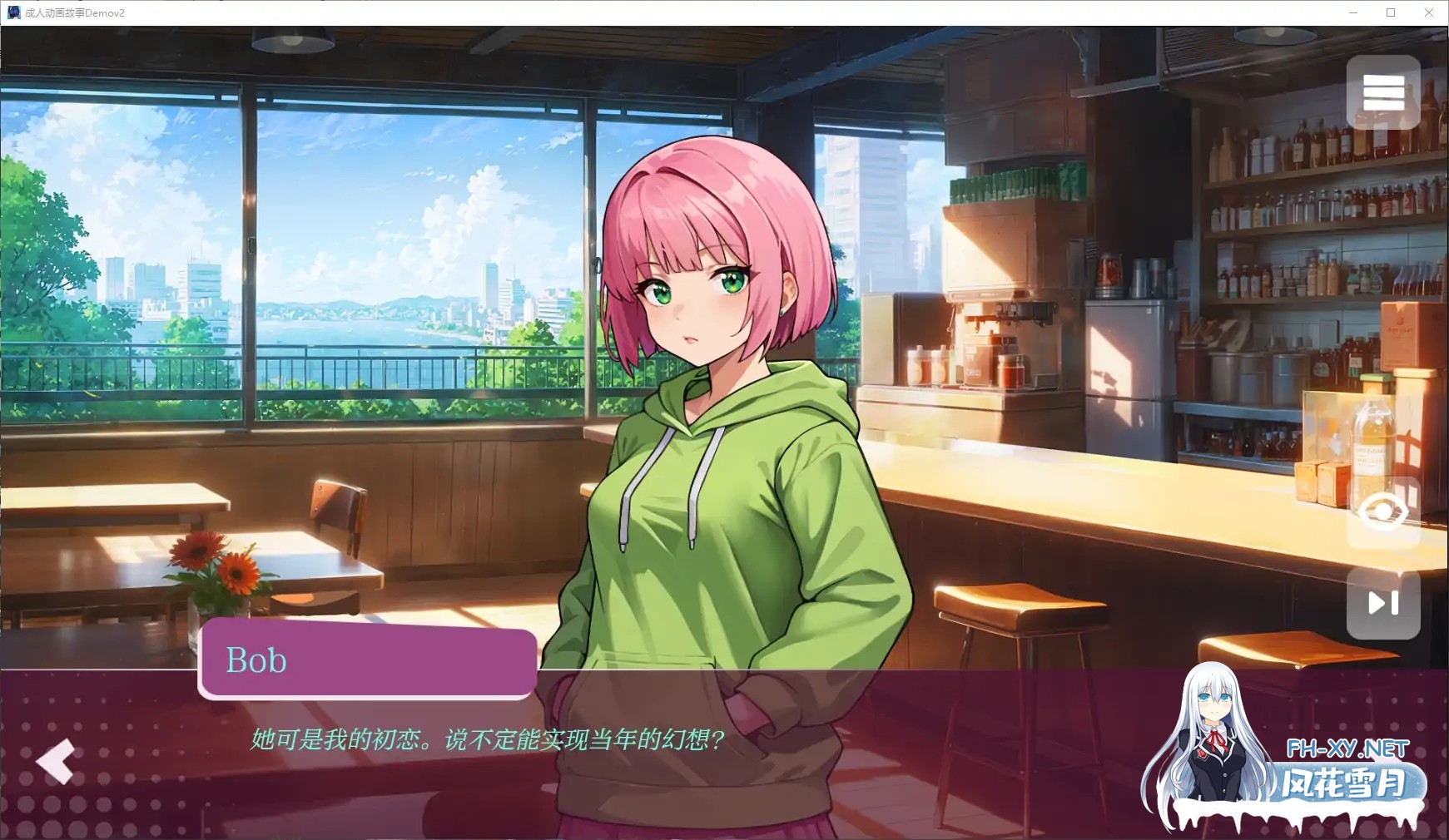 [SLG/AI汉化/2D/动态/AI作画/更新]成人动画故事/Getting Inside Hentai Story [Demo Ver4][PC+安卓/1.35G]-4.jpg