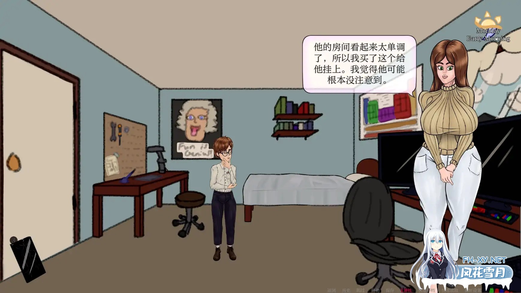 [SLG/AI汉化/2D/动态/更新]满堂欢/A Very Full House[Ver0.36.6][PC+安卓/490M]-7.jpg