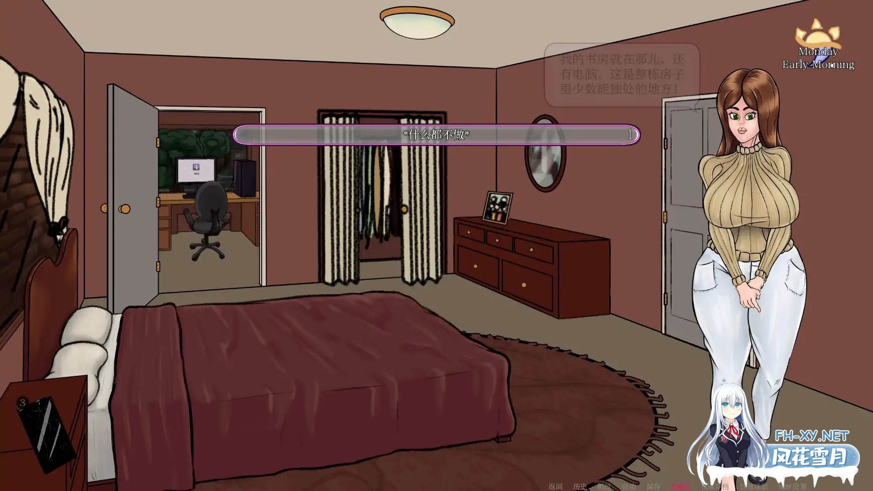 [SLG/AI汉化/2D/动态/更新]满堂欢/A Very Full House[Ver0.36.6][PC+安卓/490M]-10.jpg