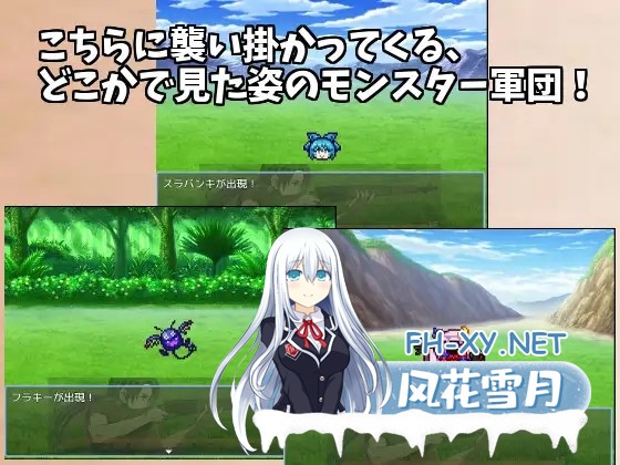 [RPG/AI汉化/东方Project/乳交/口交/巨乳][RJ01442779/幻想鉄華社团]东方铁红弹 后宫任务 红魔馆重婚传说/東方鉄紅弾 ハーレムクエスト 紅魔館重婚伝説...-9.jpg