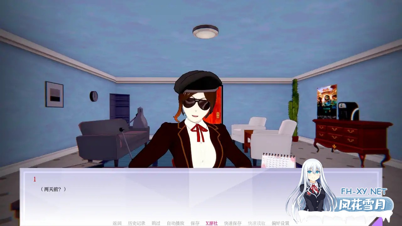 [SLG/AI汉化/3D/动态/更新]女猎手训练师/Huntress Trainer[Ver0.14][PC+安卓/2.02G]-8.jpg