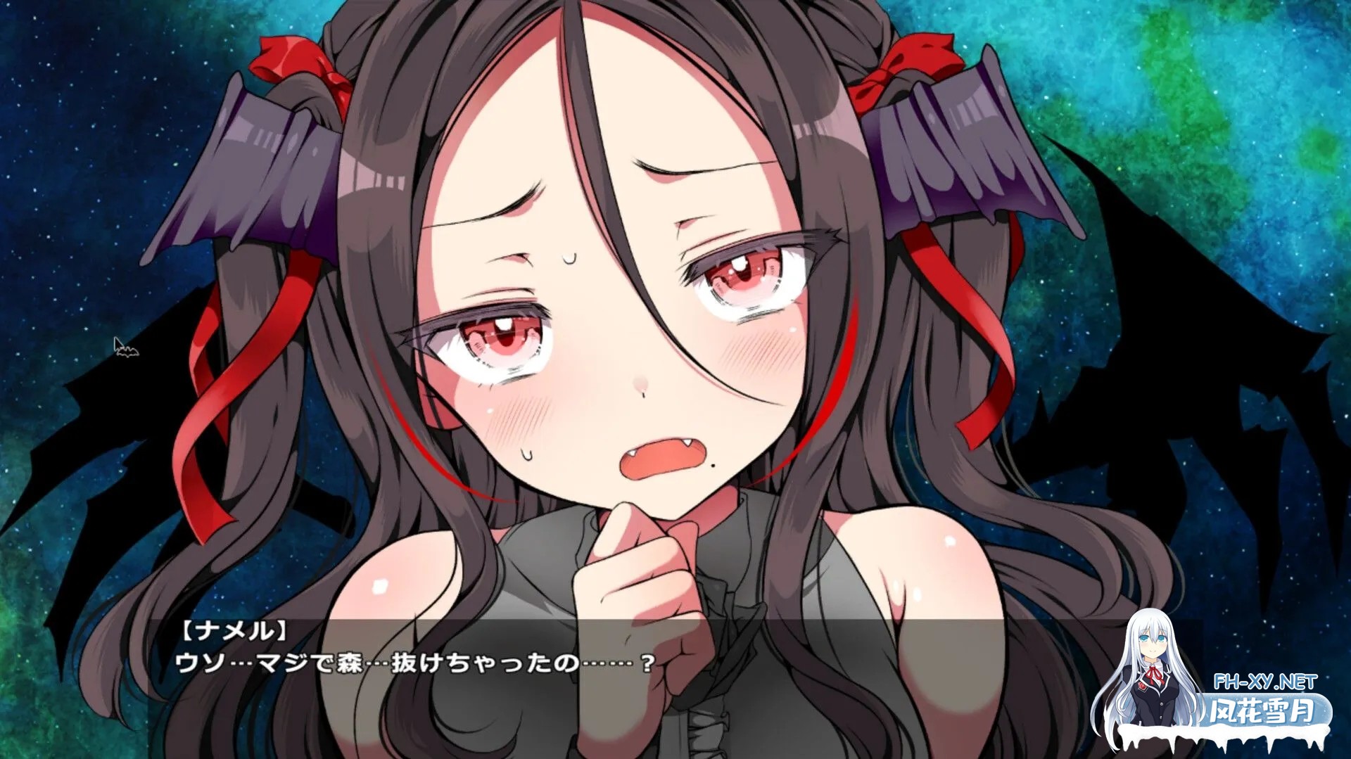 [日系RPG/官中/步兵/PC]调皮吸血鬼与魅惑之森 メス吸血鬼とオホ声の森 官方中文步兵版[1.98G]-8.jpg