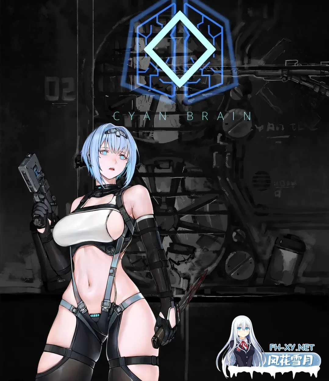 [ACT/官中/全动态/PC]青色大脑 CYAN BRAIN Ver0.4.0 [2025/07/17] 最終体験版[716M]-1.jpg