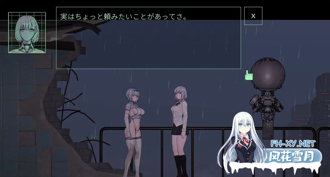 [ACT/官中/全动态/PC]青色大脑 CYAN BRAIN Ver0.4.0 [2025/07/17] 最終体験版[716M]-6.jpg