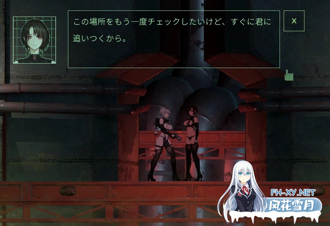 [ACT/官中/全动态/PC]青色大脑 CYAN BRAIN Ver0.4.0 [2025/07/17] 最終体験版[716M]-7.jpg