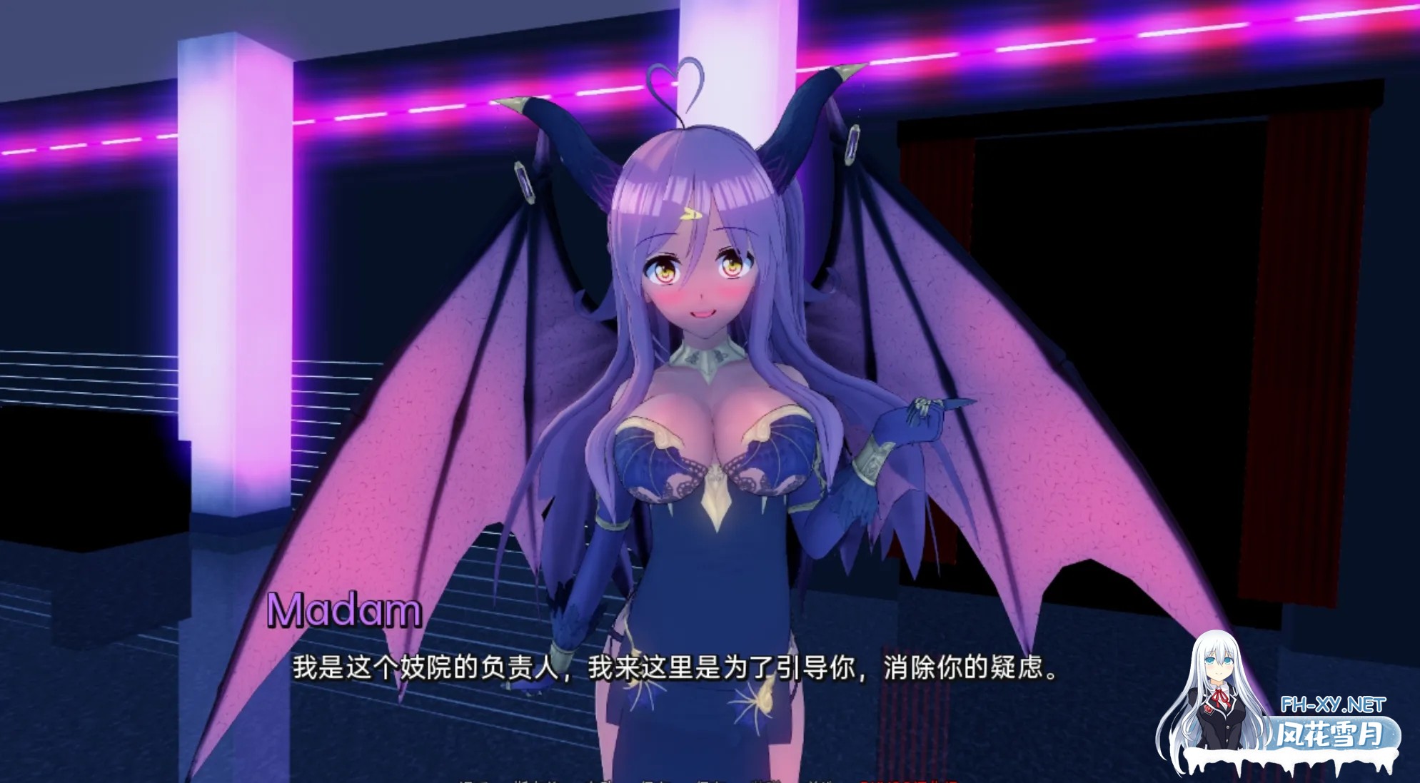 [SLG/AI汉化/PC+安卓]异世界妓院 – Isekai Brothel Ver0.63 AI汉化作弊版 [4.2G/更新]-2.jpg