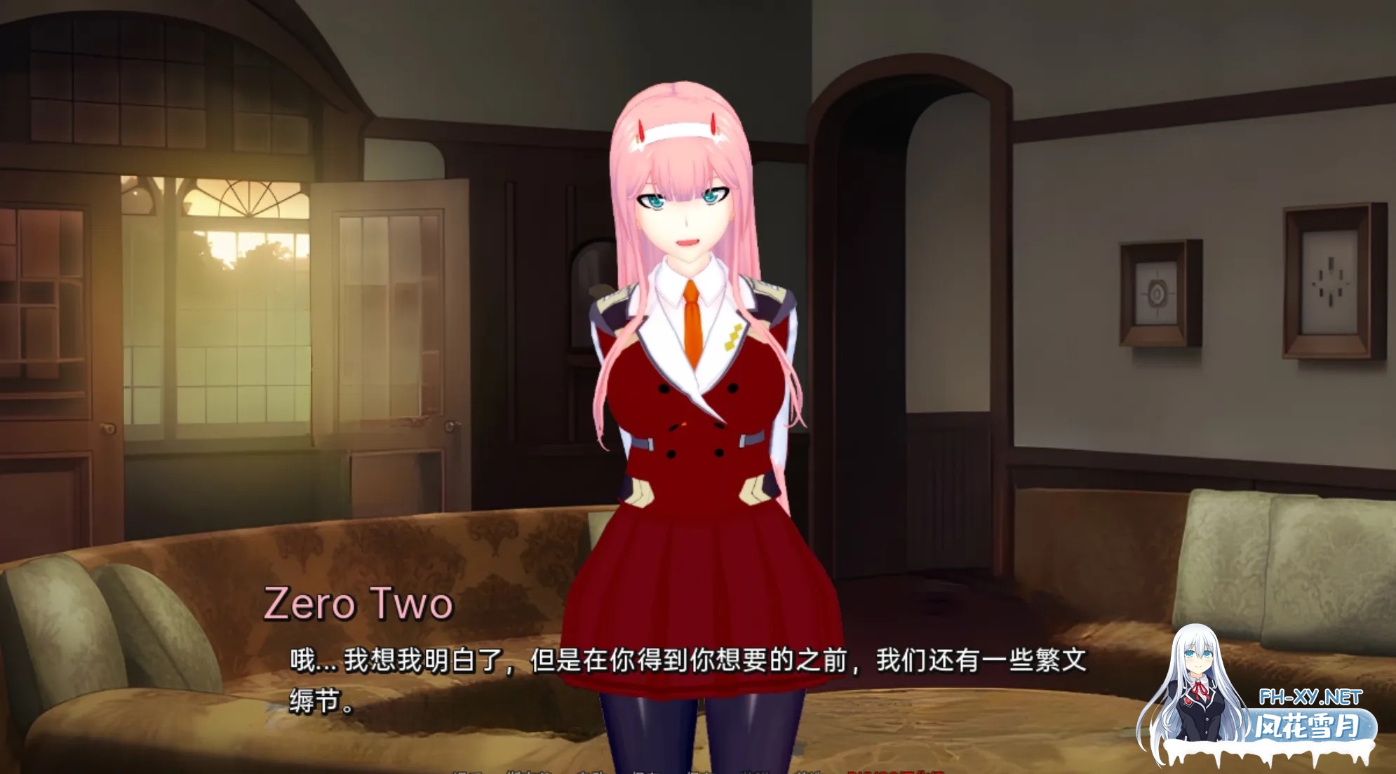 [SLG/AI汉化/PC+安卓]异世界妓院 – Isekai Brothel Ver0.63 AI汉化作弊版 [4.2G/更新]-3.jpg