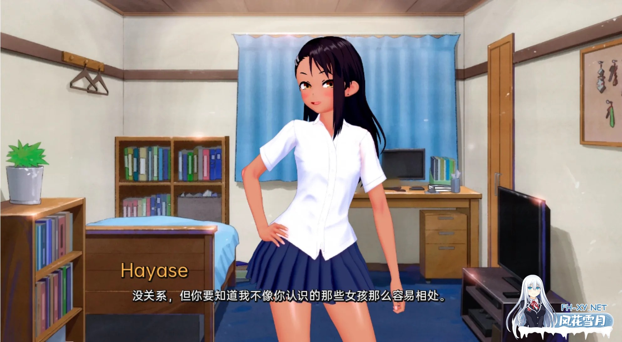 [SLG/AI汉化/PC+安卓]异世界妓院 – Isekai Brothel Ver0.63 AI汉化作弊版 [4.2G/更新]-4.jpg