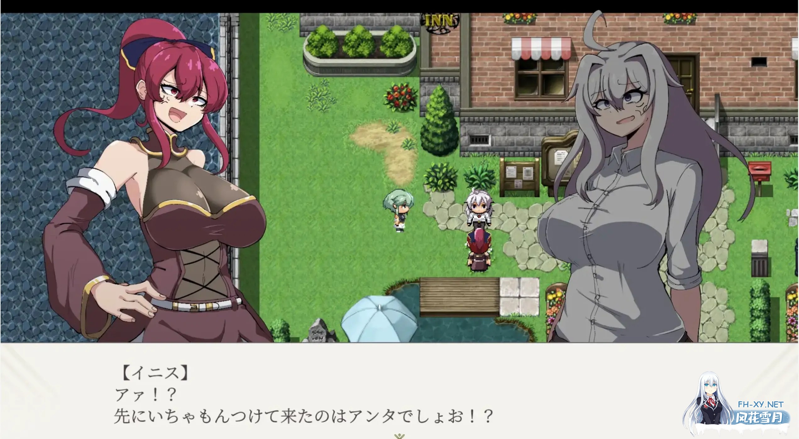 [日式RPG/AI汉化/动态CG] 勇者伊露米娜的英雄谭 勇者イルミナの英雄譚0 Ver1.1.0 deepseekV3内嵌汉化+润色版 [666M/新汉化/CV]-8.jpg