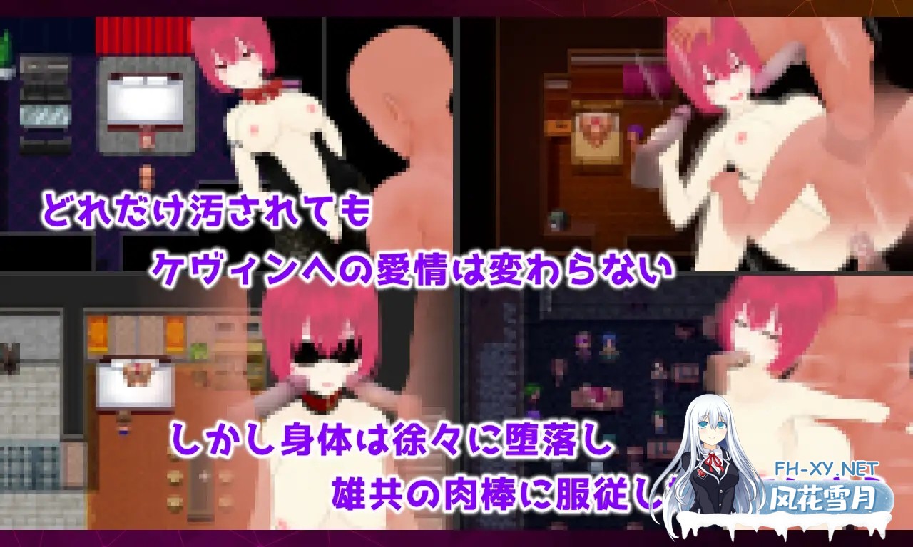 [RPG/AI汉化/NTR/纯爱/多P][RJ01257257/唐揚げトマト社团]宝藏 我找到的无价之物/Treasure オレが見つけた掛け替えのないモノ[+全回想存档 ][PC/1.6G]-7.jpg