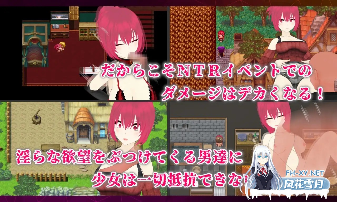 [RPG/AI汉化/NTR/纯爱/多P][RJ01257257/唐揚げトマト社团]宝藏 我找到的无价之物/Treasure オレが見つけた掛け替えのないモノ[+全回想存档 ][PC/1.6G]-6.jpg