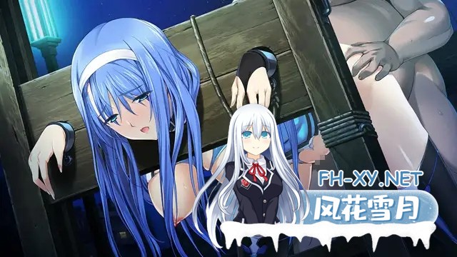 [ADV/汉化/制服/后宫/羞辱/多P/巨乳][VJ011150/ALICE SOFT]超昂神骑圣剑/超昂神騎エクシール[+全CG存档][PC/3.28G]-10.jpg