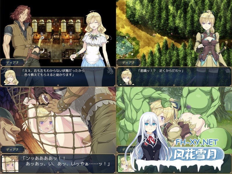 [RPG/机翻+AI文本/战斗H/多P/异种X/机械X/更新][RJ01274676/ぽいずん社团]帝国骑士/Imperial knights[Ver1.09][PC/6.9G]-9.jpg