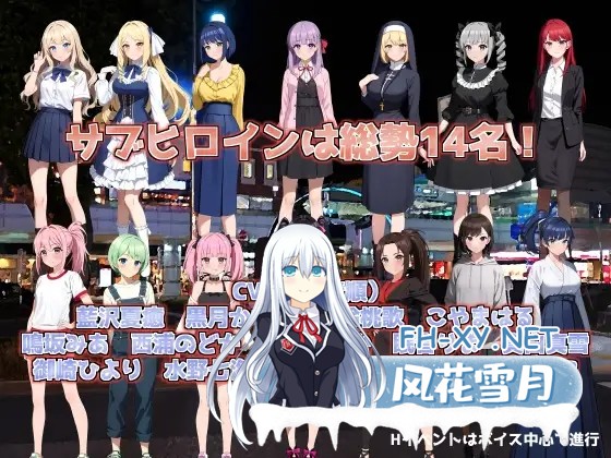 [3D/DL官中/中出/羞辱/自慰/口交][RJ01085472/たわわデリバリー社团]LOOK.hac -手机摄像头X盗摄/LOOK.hac -ルック・ハック[Ver2.2][PC/1.82G]-7.jpg