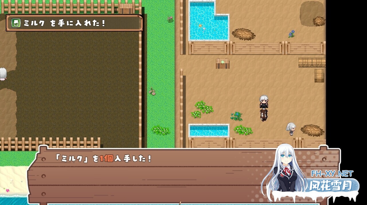 [日式RPG/汉化/PC+安卓] 姐妹罗盘 ～与妹妹们在无人岛上的甜蜜慢生活～ver1.02 叶酱内嵌汉化版 [1.3G/新作]-10.jpg