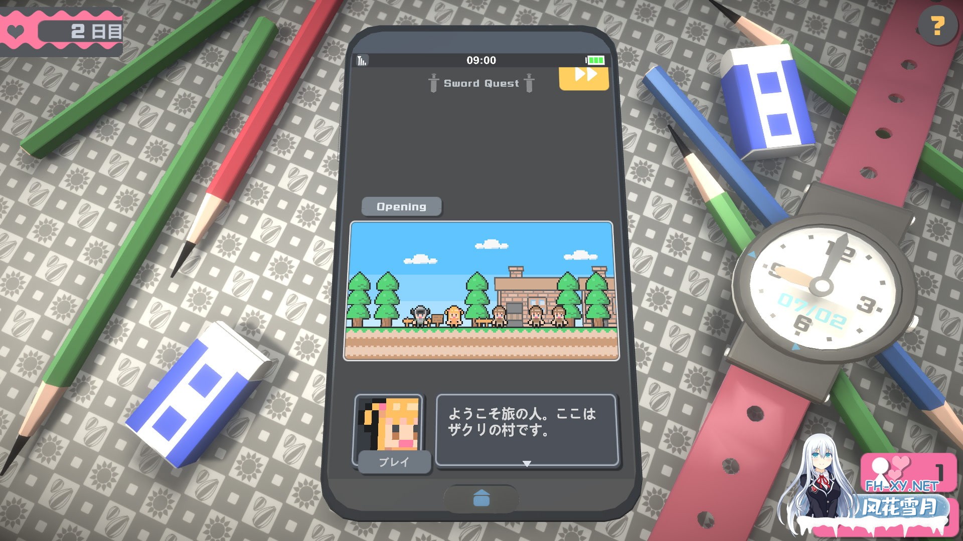 [SLG/官中]胖次速打/ ぱんつタイピング V2.1.1 官方中文版[PC]-6.jpg