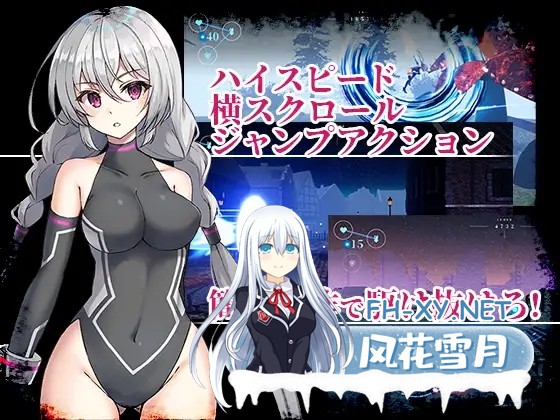 [ACT/生肉/3D/自慰/触手/异种X][RJ351994/すにぃる社团]夢幻 - Endless Dream -[Ver1.0.1.0][PC/4.50G]-2.jpg