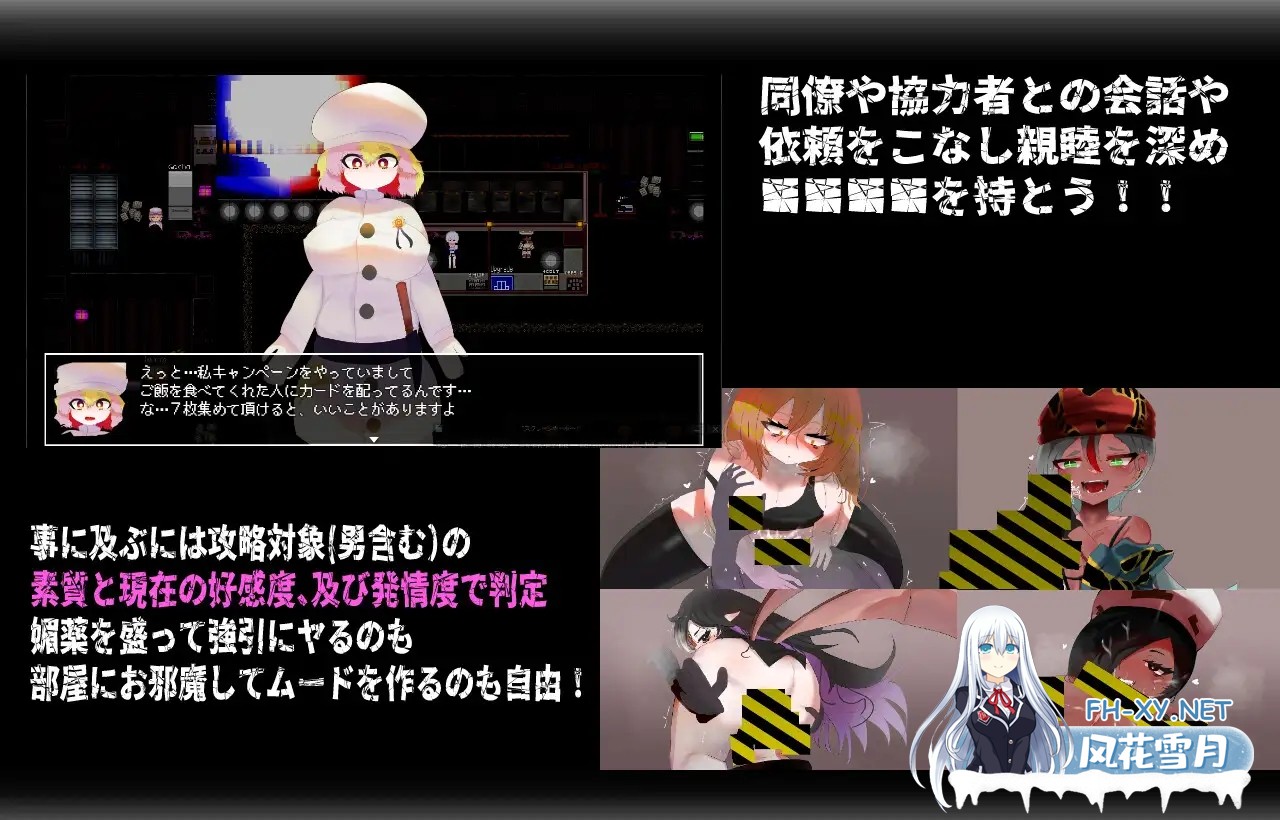 [RPG/兽耳/DL官中/伪娘/和奸/更新][RJ01259041/ンジャna!!社团]呼叫门/调用门/CallGate[Ver2.02+存档][PC/1.1G]-1.jpg