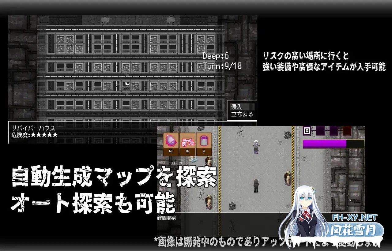 [RPG/兽耳/DL官中/伪娘/和奸/更新][RJ01259041/ンジャna!!社团]呼叫门/调用门/CallGate[Ver2.02+存档][PC/1.1G]-4.jpg