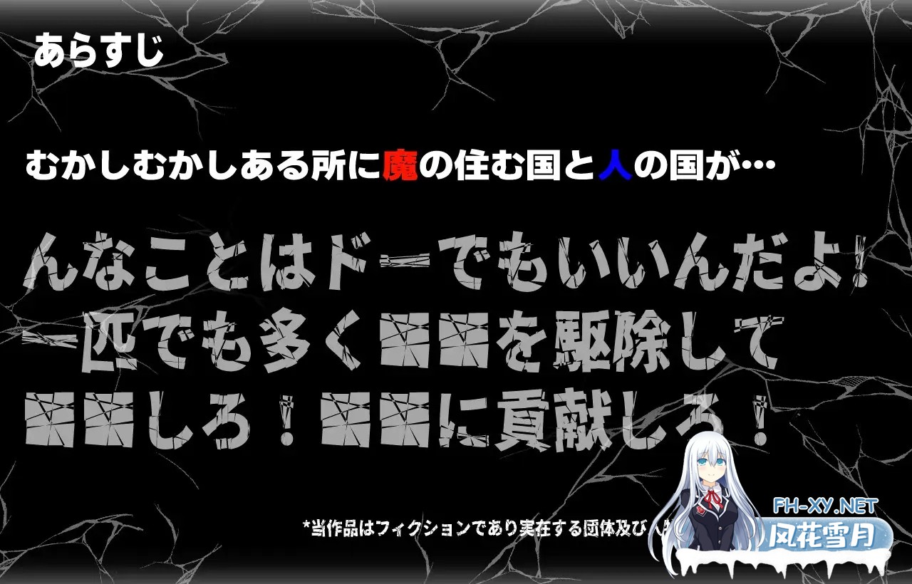 [RPG/兽耳/DL官中/伪娘/和奸/更新][RJ01259041/ンジャna!!社团]呼叫门/调用门/CallGate[Ver2.02+存档][PC/1.1G]-3.jpg