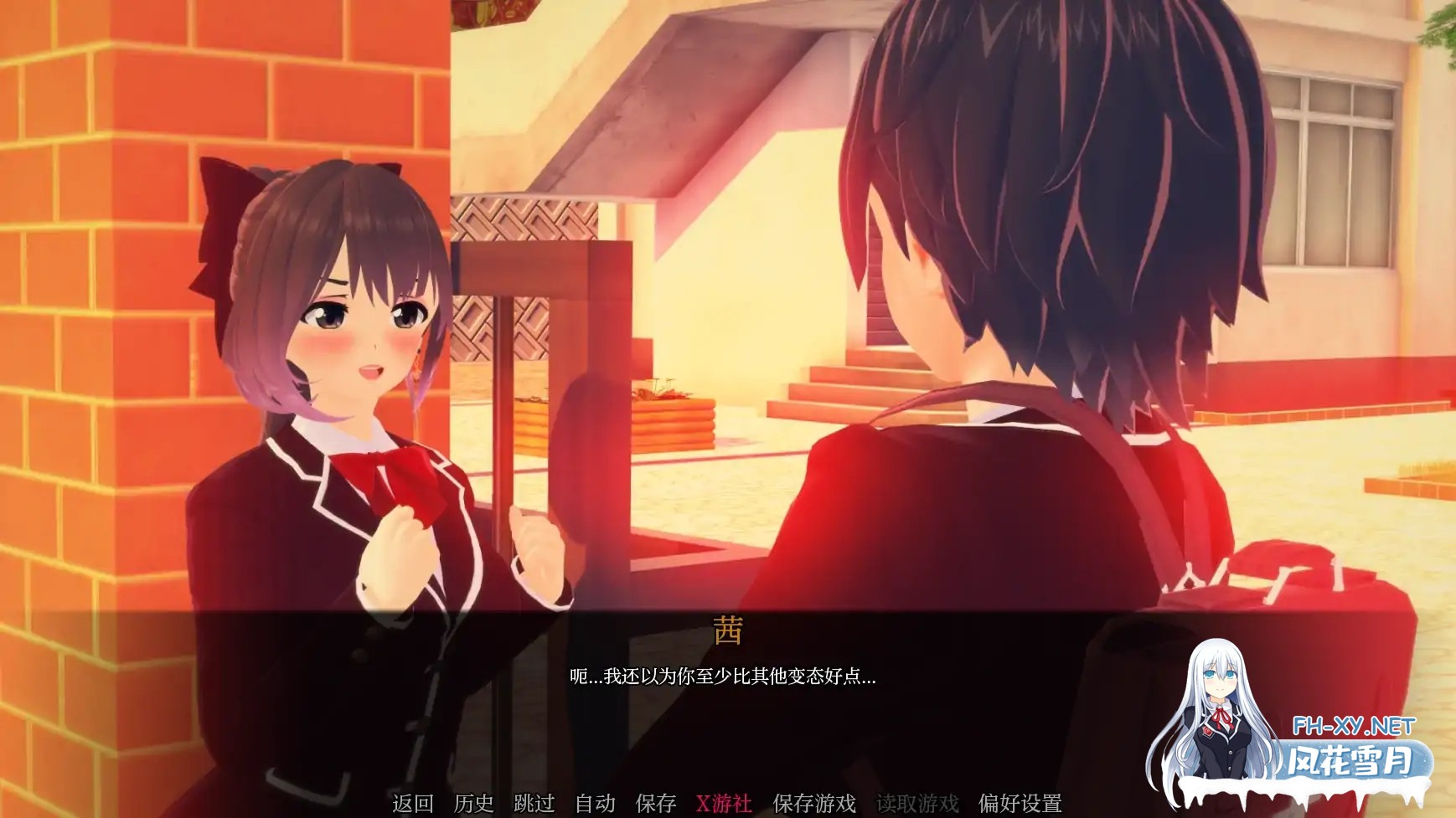 [SLG/AI汉化/3D/动态/更新]走进你的心重制版/Into Your Heart Revamped[Ver0.1.2][PC+安卓/1.08G]-4.jpg