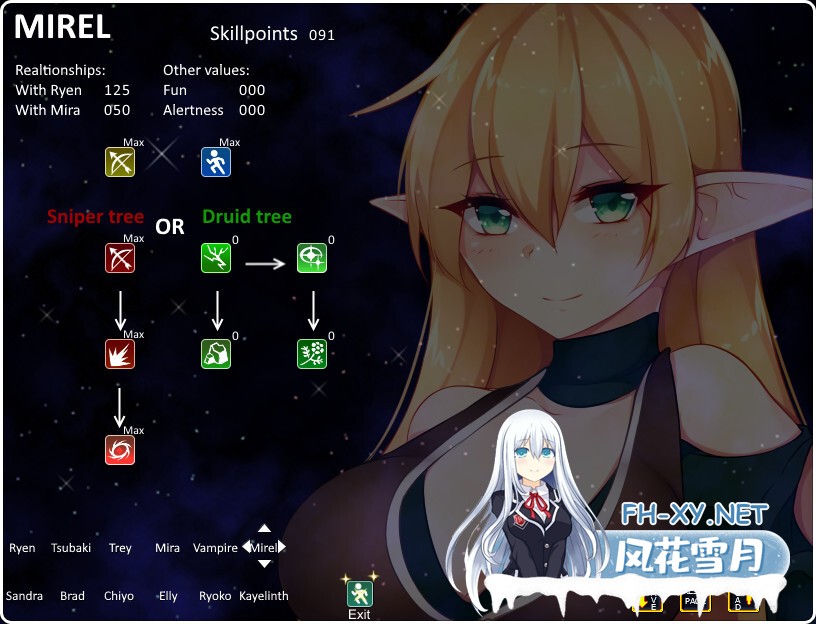 [RPG/AI汉化/2D/口交/乳交]连龙升天/Renryuu: Ascension[Ver24.08.09][PC+安卓/3.80G]-16.jpg