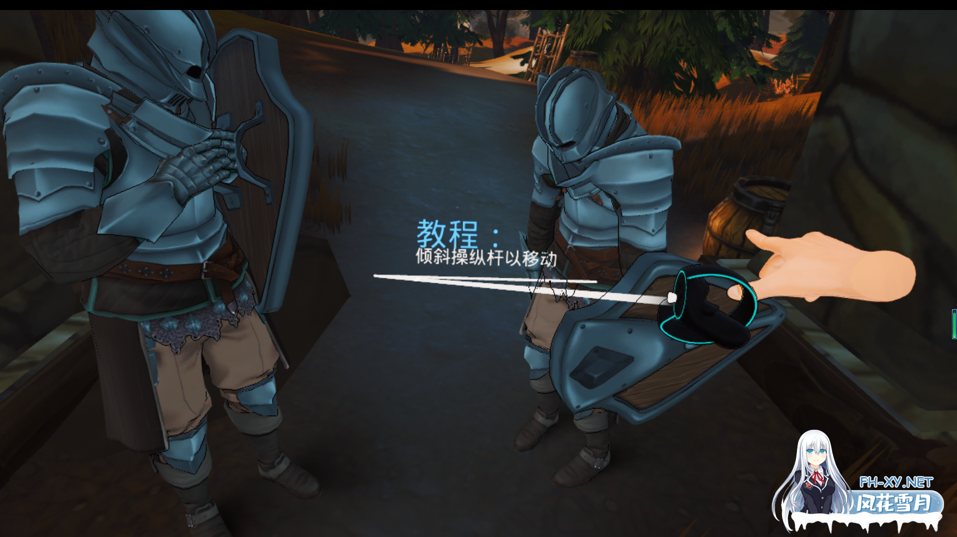 　PC+VR双端[异世界3D动作冒险ACT动态触摸]艾拉贡 Iragon STEAM官中正式版+支持VR[13G]-7.png