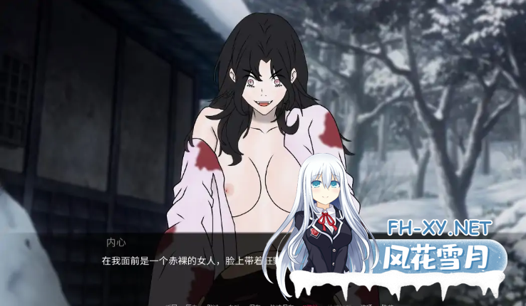 　PC+安卓[同人互动SLG汉化步兵]鬼灭之刃：爱与欲0.15.0 AI汉化版[800M]-9.png