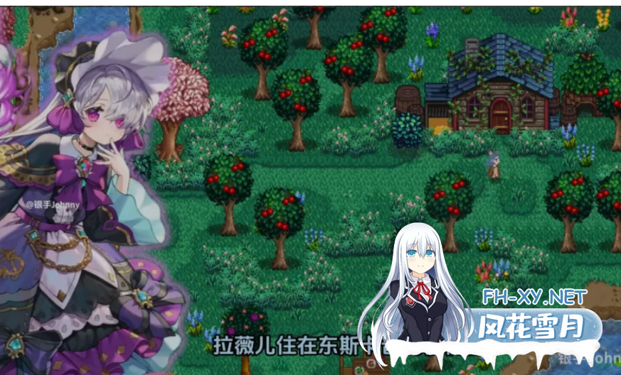 　PC推荐[沙盒拔作RPG绅士魔改]星露谷物语 V4.0绅士MOD整合包~8月版AI邪恶绅士自由对话！新增大量新内容[15G]-2.png