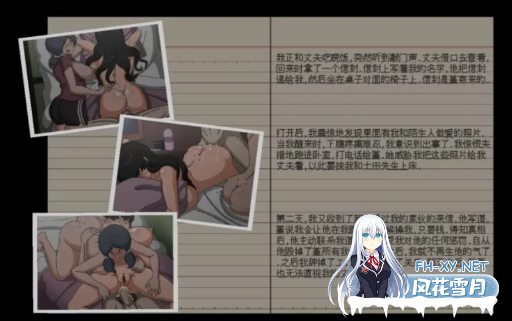 　PC推荐[像素ACT精翻汉化动态步兵]~ 淫荡的灵魂狩猎女鬼逆推~V0.30 hjk11大佬精翻汉化版[900M]百度/迅雷/夸克/UC-5.png