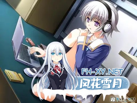 [ADV/汉化/制服/巫女/小便][VJ008502/コットンソフト社团]琥珀结晶/アンバークォーツ/-Amber Quartz-[PC/4.5G]-5.jpg