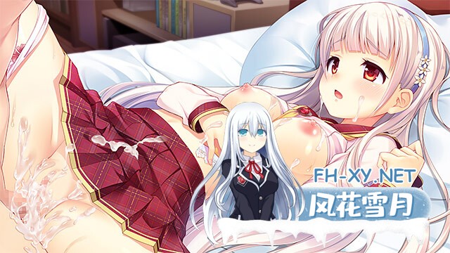 [ADV/汉化/步兵/口交/中出]喜欢我的话就要说出来！/私が好きなら「好き」って言って! [PC/7G]-6.jpg