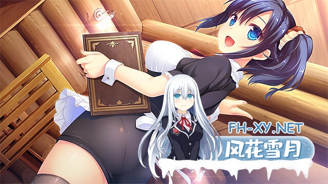 [ADV/汉化/步兵/口交/中出]喜欢我的话就要说出来！/私が好きなら「好き」って言って! [PC/7G]-10.jpg