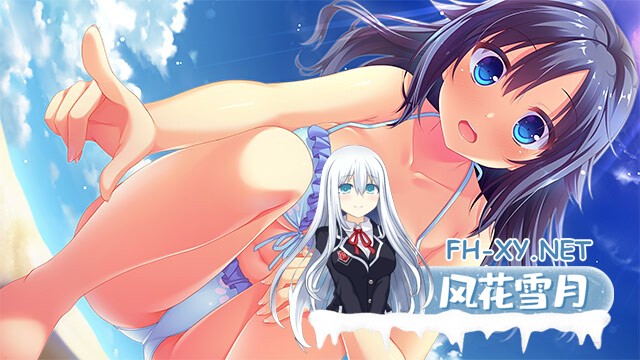 [ADV/汉化/步兵/口交/中出]喜欢我的话就要说出来！/私が好きなら「好き」って言って! [PC/7G]-11.jpg