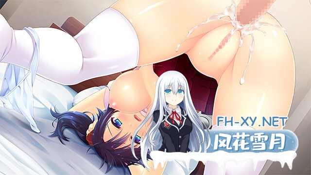 [ADV/汉化/步兵/口交/中出]喜欢我的话就要说出来！/私が好きなら「好き」って言って! [PC/7G]-13.jpg