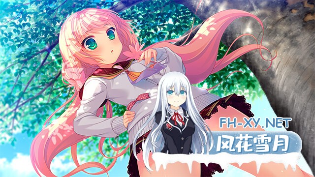 [ADV/汉化/步兵/口交/中出]喜欢我的话就要说出来！/私が好きなら「好き」って言って! [PC/7G]-15.jpg