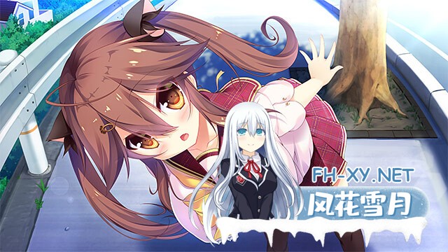 [ADV/汉化/步兵/口交/中出]喜欢我的话就要说出来！/私が好きなら「好き」って言って! [PC/7G]-23.jpg