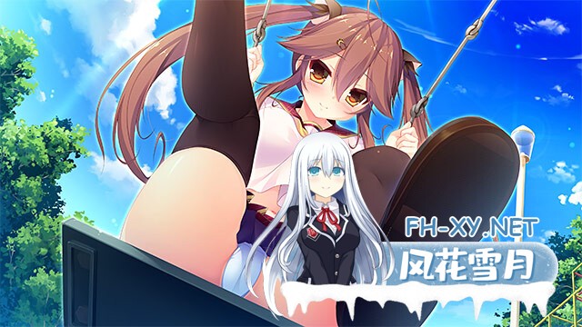 [ADV/汉化/步兵/口交/中出]喜欢我的话就要说出来！/私が好きなら「好き」って言って! [PC/7G]-24.jpg