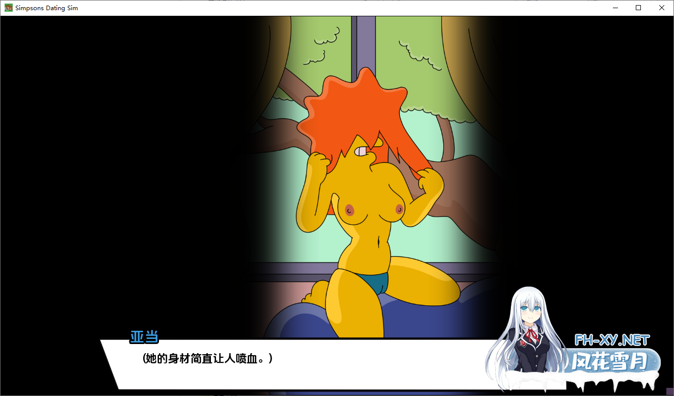 [SLG/重口/汉化/同人/2D/更新]辛普森一家约会模拟游戏/The Simpsons Dating Sim[Ver0.9][PC+安卓/500M]-5.png