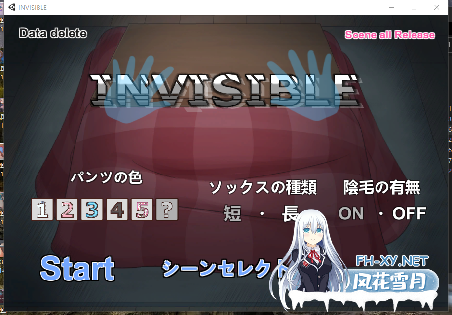 　PC推荐[催眠睡奸动态触摸SLG]透明姦！看不见的粗暴骚扰者 V1.0正式版[200M新作]-5.png