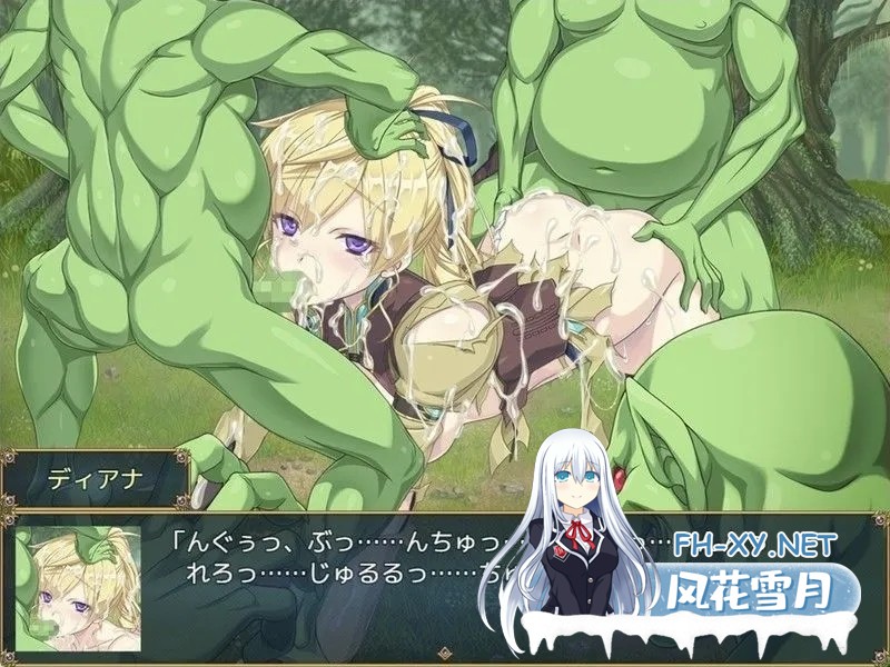 [日系RPG精品/汉化/OOO/PC]帝国骑士 Imperial knights Ver1.05 Mtool汉化润色版+特典[6.90G]-16.jpg