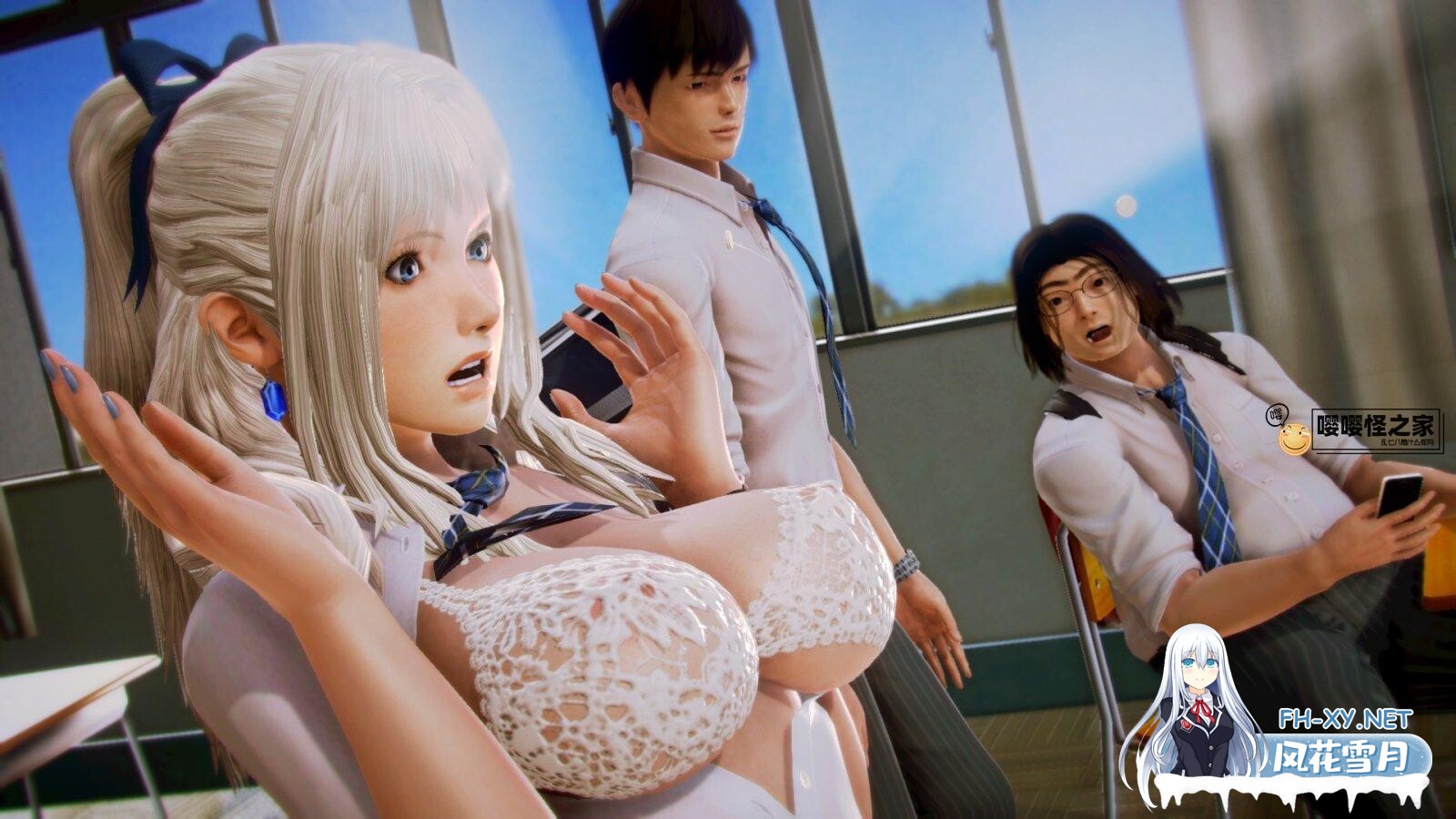 [互动SLG/汉化/后宫/PC+安卓]二次元老婆学院 Waifu Academy Ver0.13.0 AI汉化版[7.75G]-4.jpg