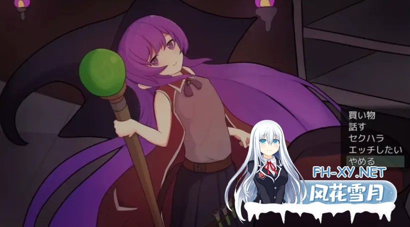 [日式RPG/AI汉化/PC+安卓] 力量的证明 Proof of Strength Ver1.0 AI汉化内嵌版 [700M/新作]-6.jpg